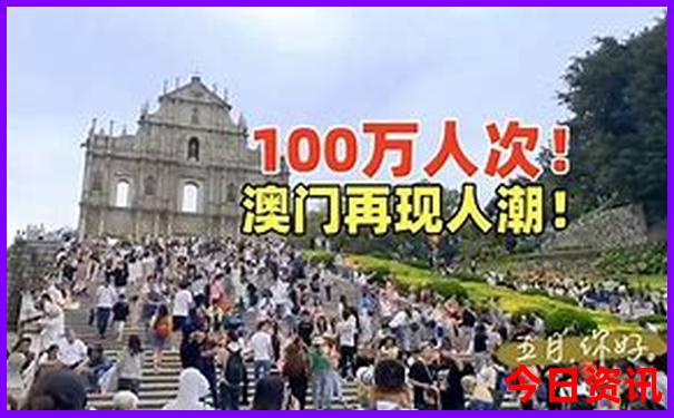 附近的景区哪里好玩一日游