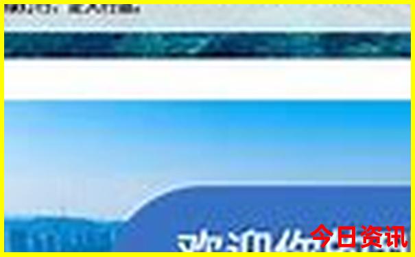 这个天去哪里旅游比较好