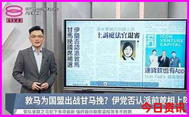 带孩子去北京哪里玩有意义