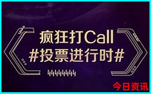 北京适合8岁孩子玩的地方推荐