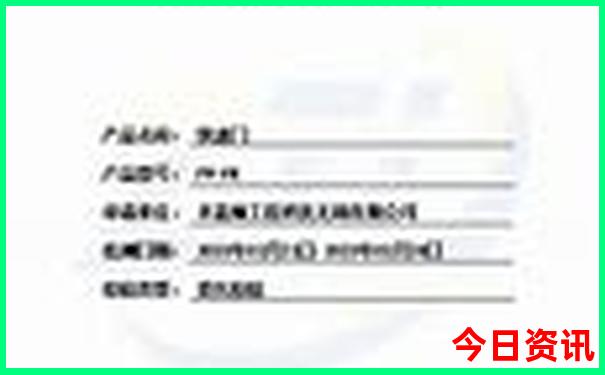 德国旅游景点排名前十