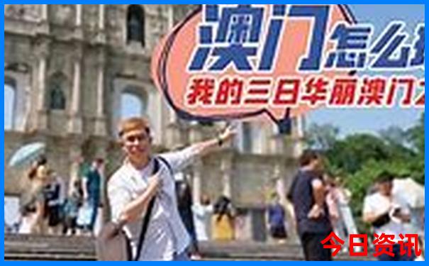 长安区周边游玩的地方有哪些
